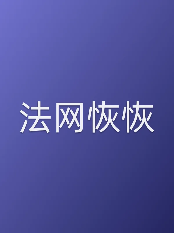 ■■